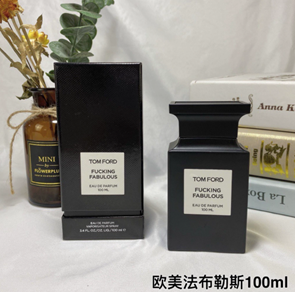 NL-TF Fabulous EDP-0127
