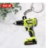 Norway-keychain-0123
