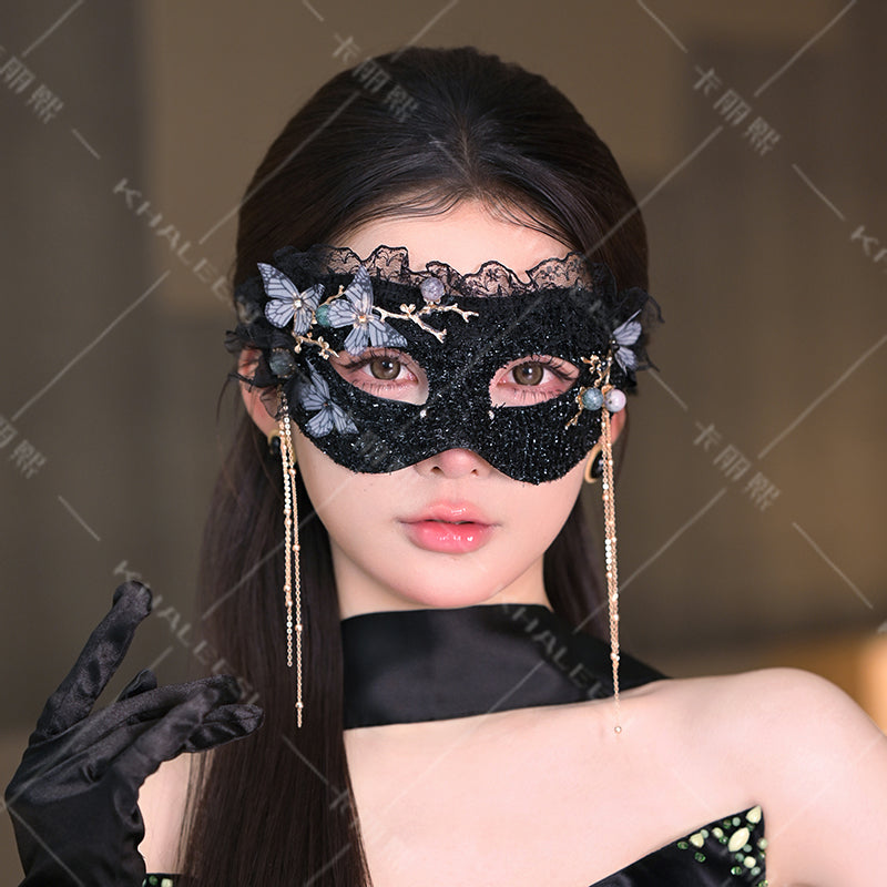 Alloy Colorful Butterfly Lace Mask-0426