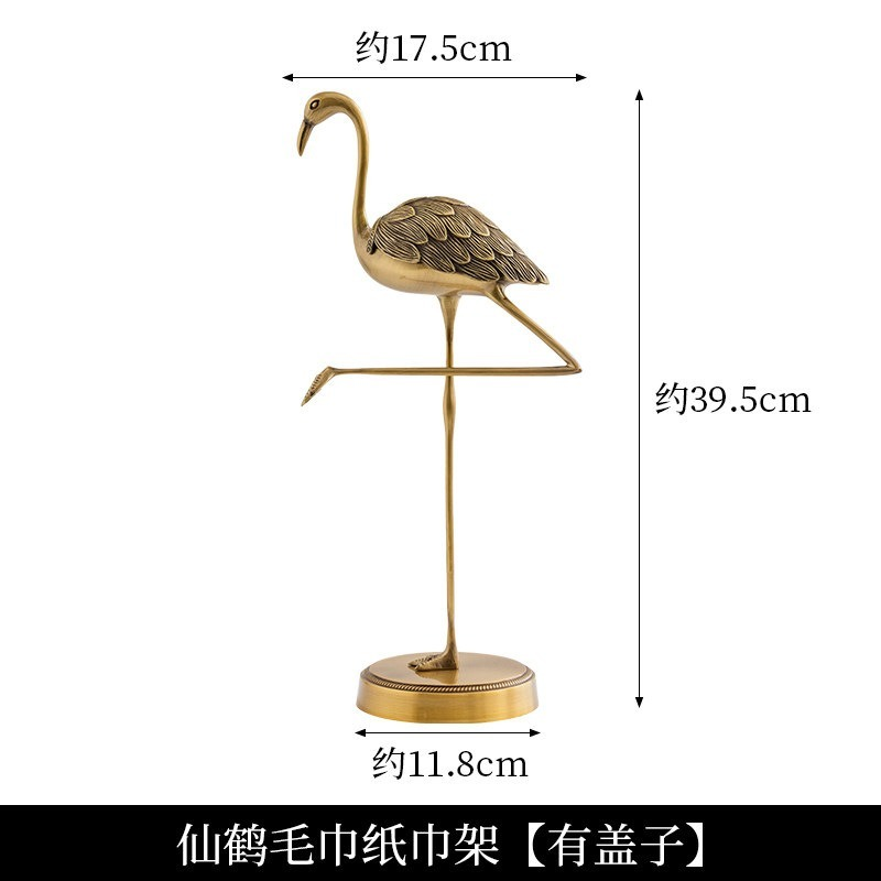 Brass Crane Standing Towel & Paper Towel Holder — Antique Gold, With Lid