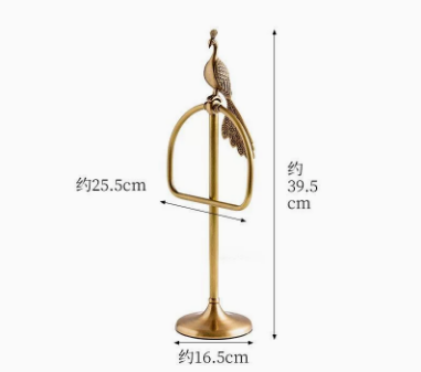 Peacock Towel Rack290
