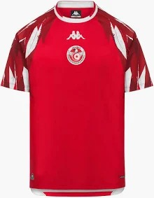 Tunisia 2026 Away Jersey-0615