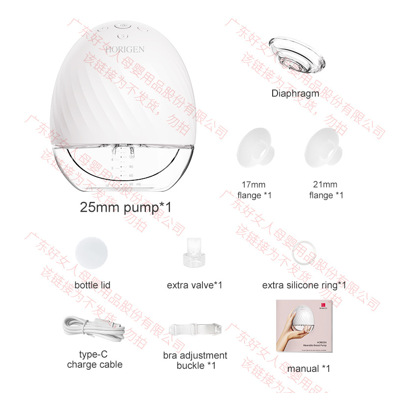 Israel-Breast Pump -1224