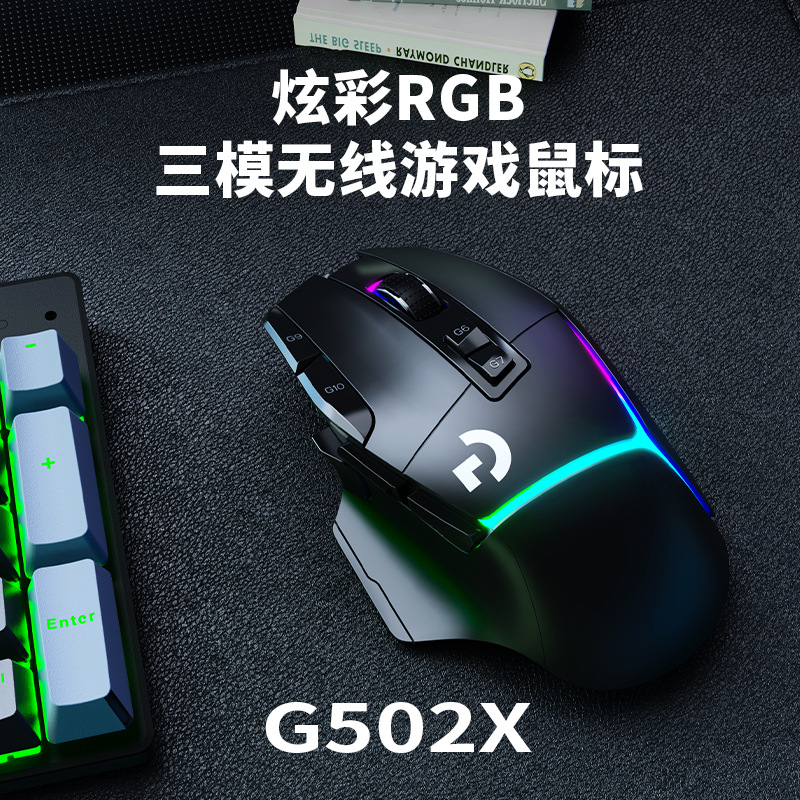 Germany-Wireless Mouse-1211