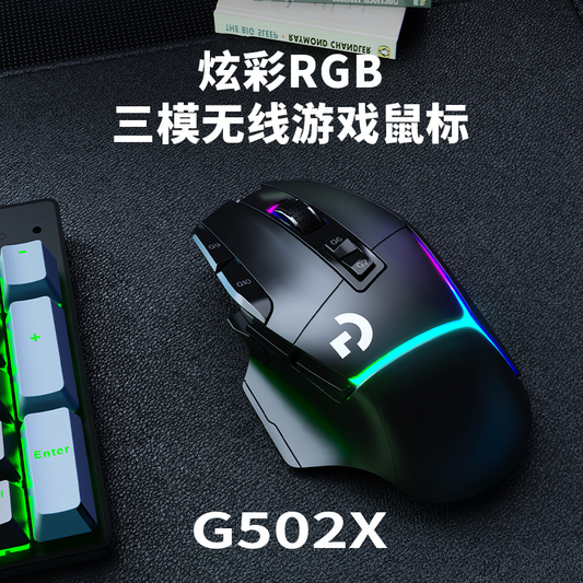 Germany-Wireless Mouse-1211