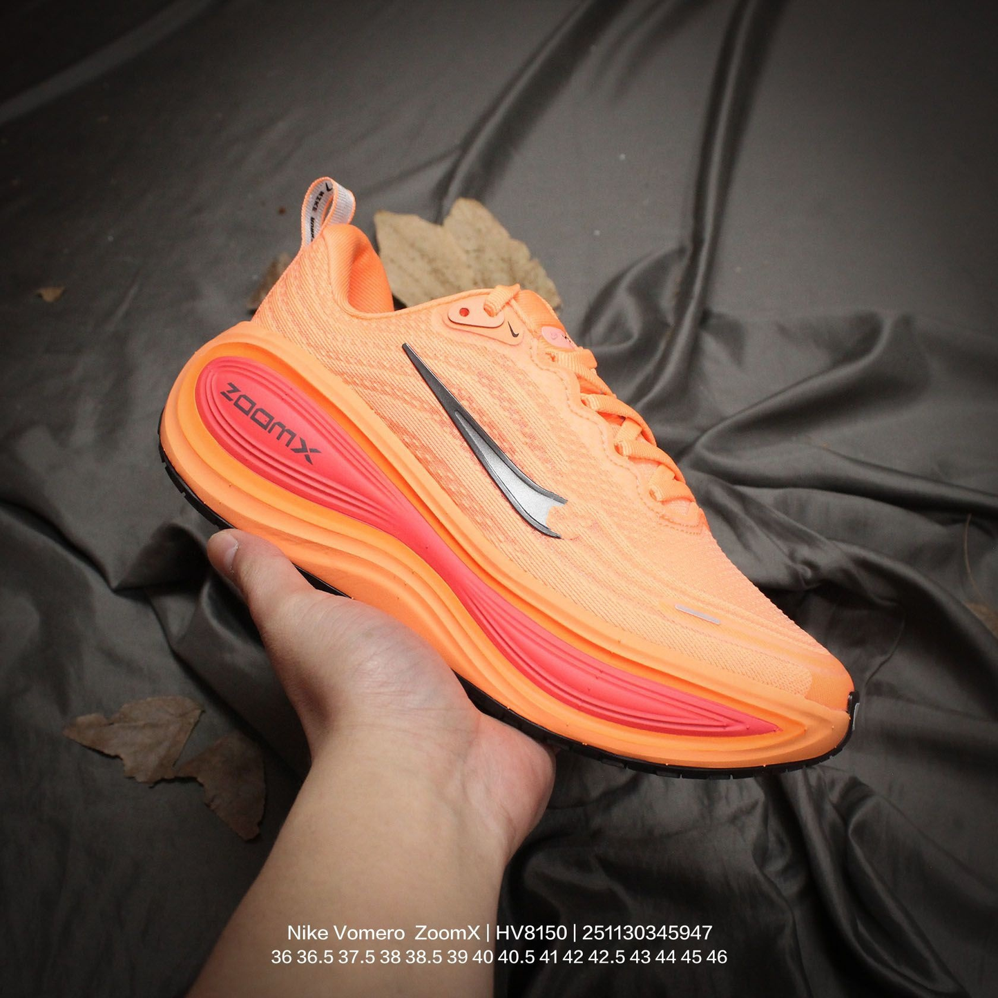 France-Sneakers-0203