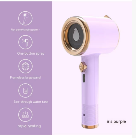 USA-Purple Steamer-1209