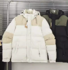 Germany-Khaki Jacket-1116