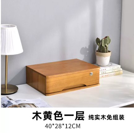 UK-Drawer-0125