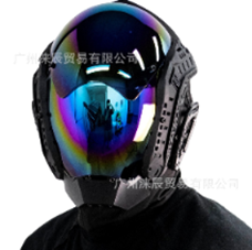 Finland-Cyberpunk Light Up Mask-0206