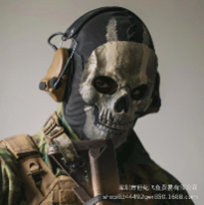 US-Ghost Mask-0206