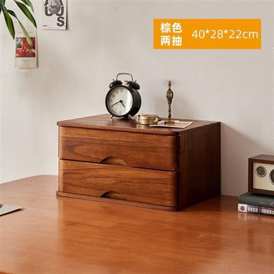 US-Walnut Color 2-Tier-0212