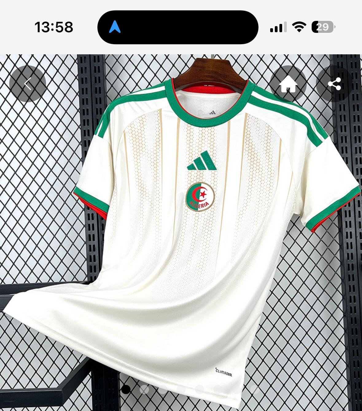 France-Algeria Away-0423