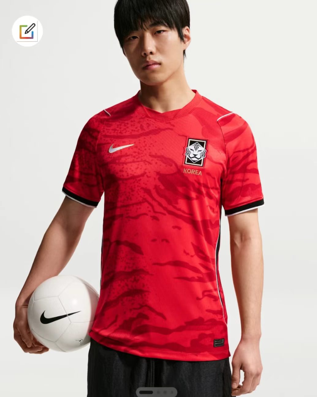 France-South Korea-0520