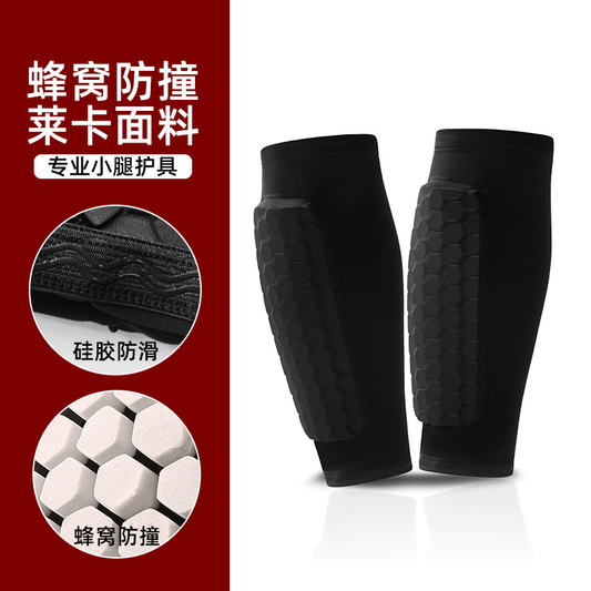 France-Leg Warmers-0513