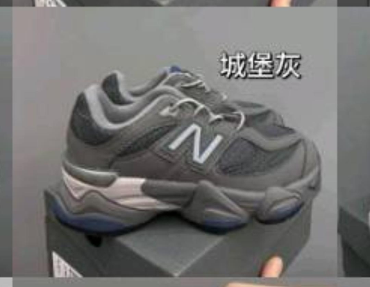 France-Kids' Sneakers-0414