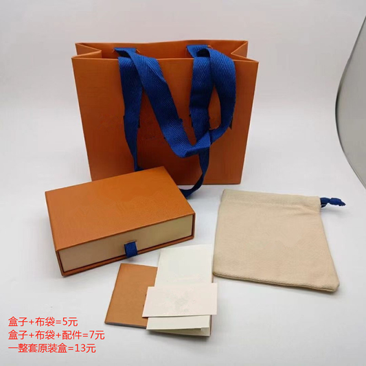 Canada-Charm Gift Box-0505