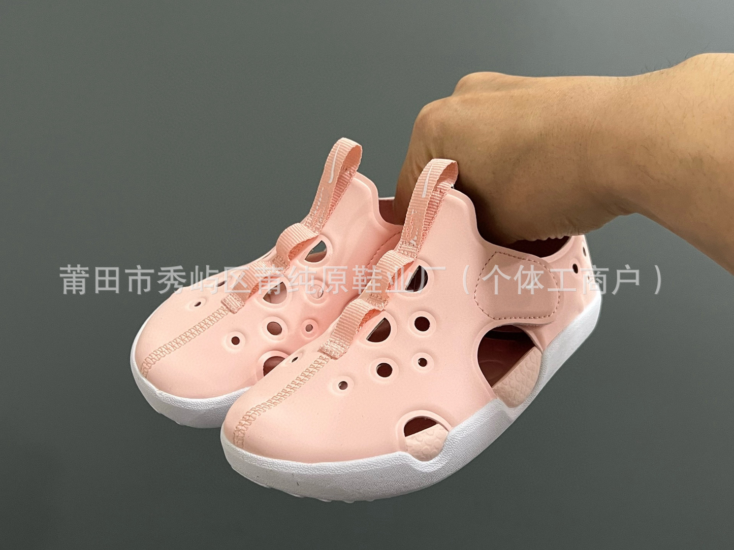France-Girls' sandals-0508
