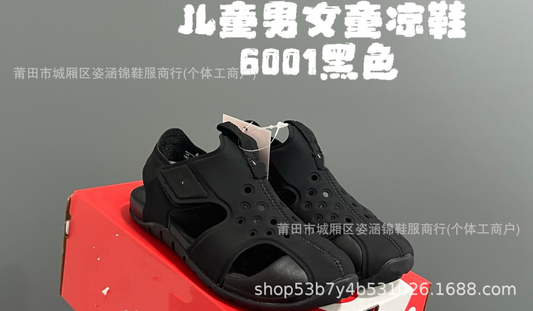 France-Boys' sandals-0508