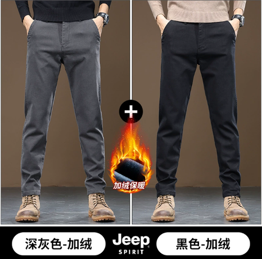 Germany-Black and Gray fleece-lined Jeans-1124