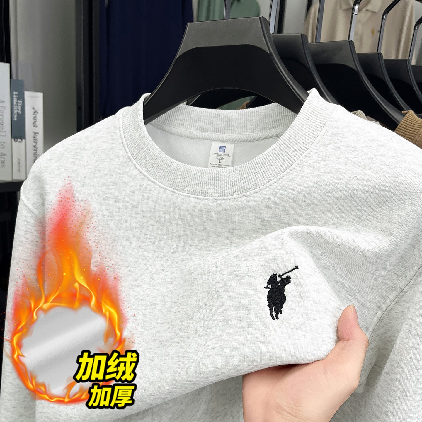 Germany-Thermal Underwear