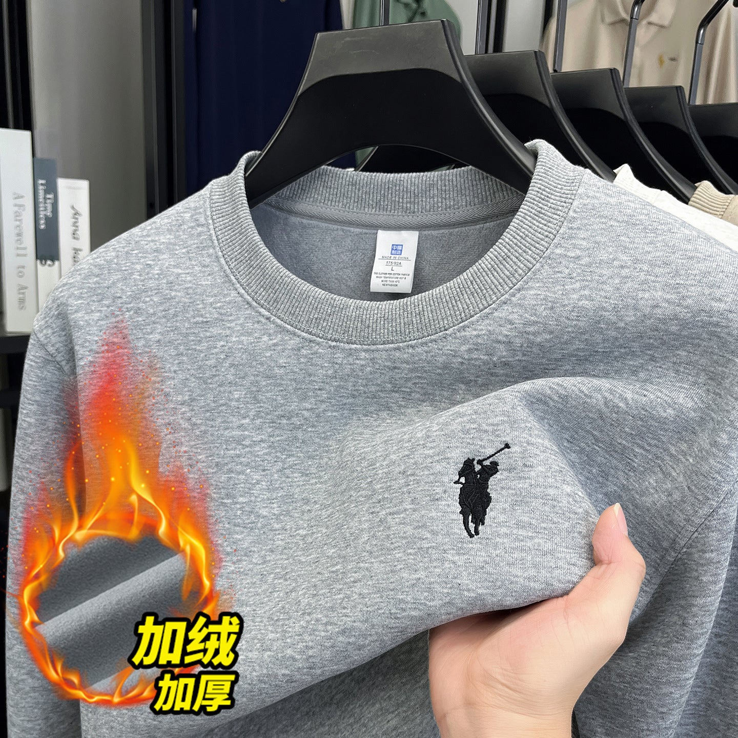 Germany-Thermal Underwear