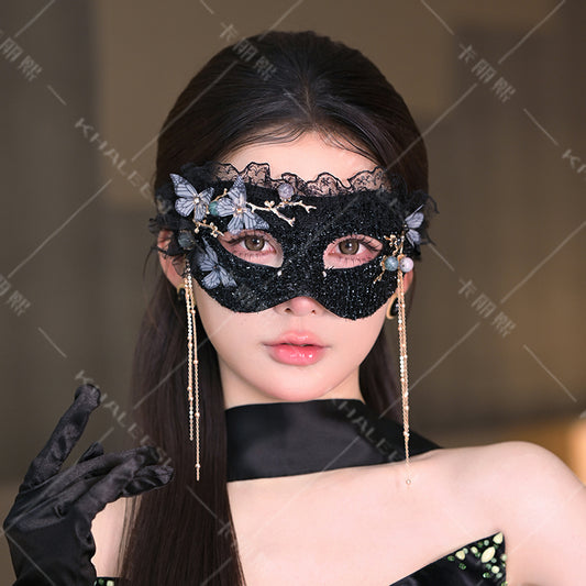 Alloy Colorful Butterfly Lace Mask-0426