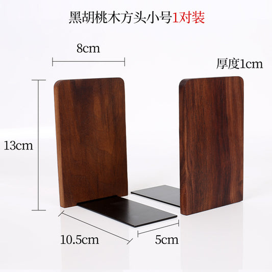 US-walnut bookend-0330