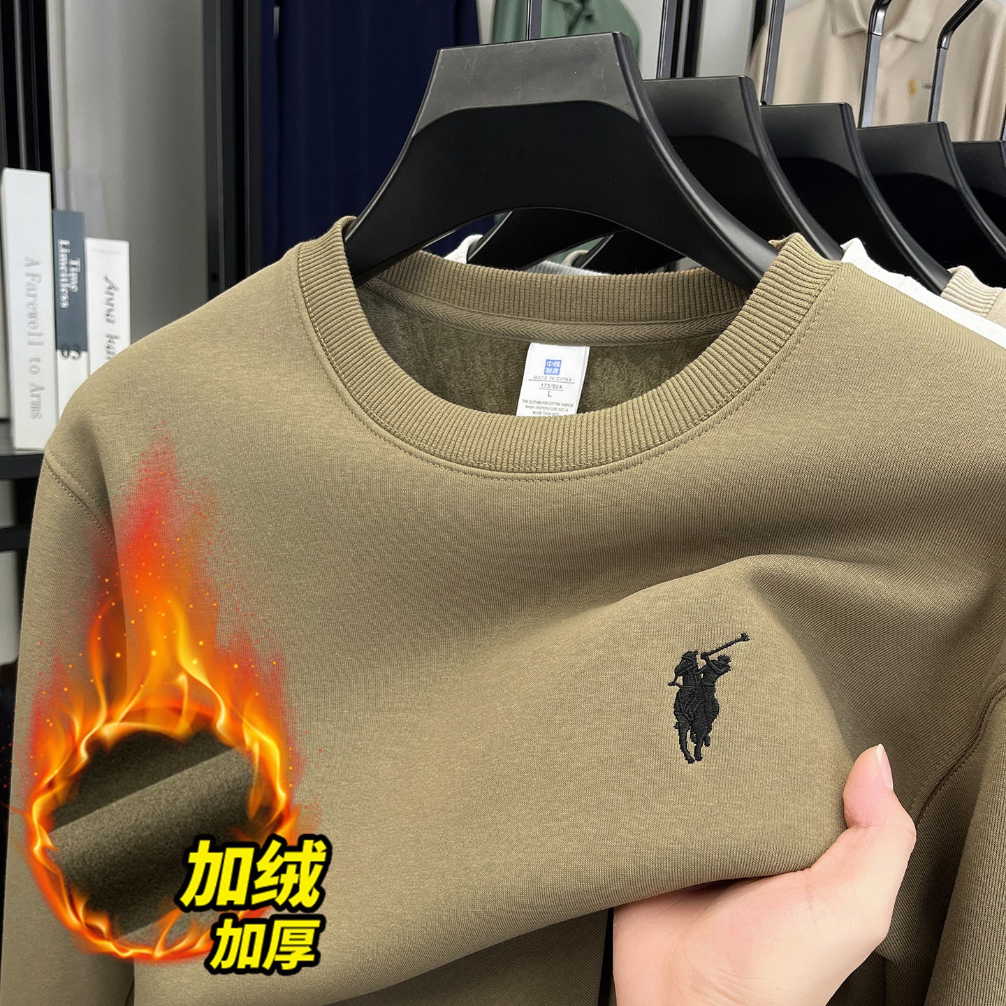 Germany-Thermal Underwear