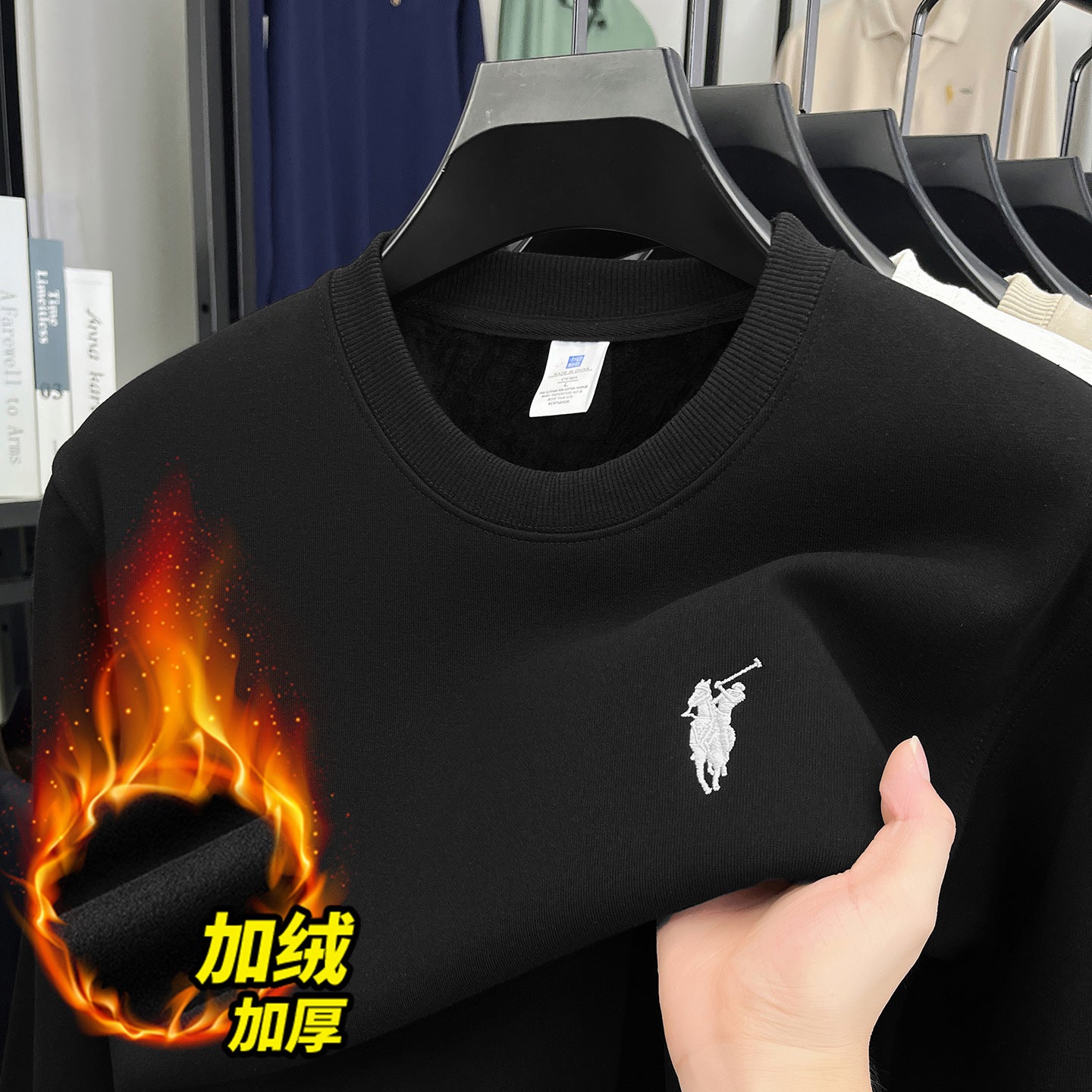 Germany-Thermal Underwear