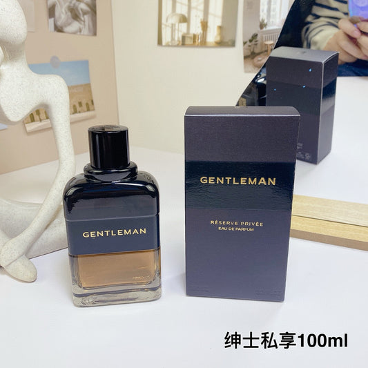 Givenchy Gentleman Privée  Parfum-0429