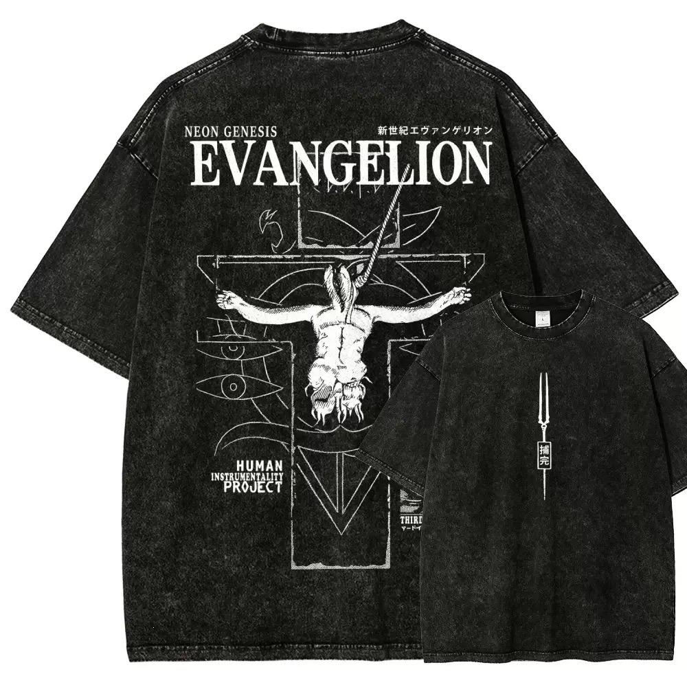 Tshirt12-04.21