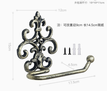 Antique Bronze Cast Iron Toilet Paper Holder — Ornate Scroll, Wall Mounted