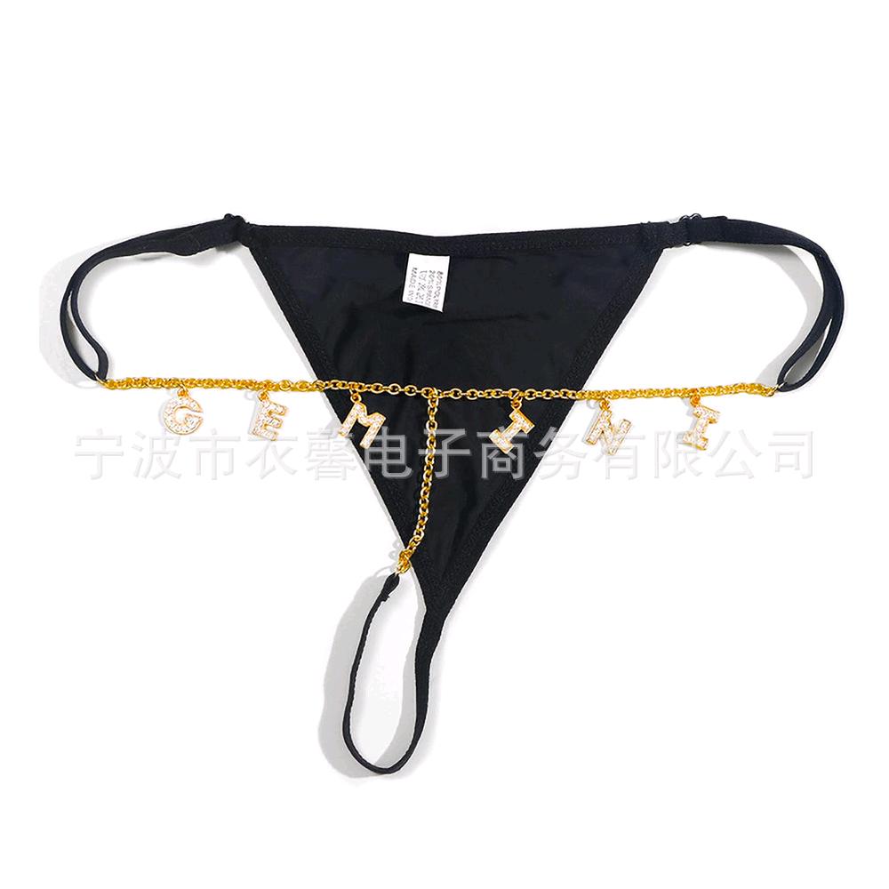 USA-G‑string-0403