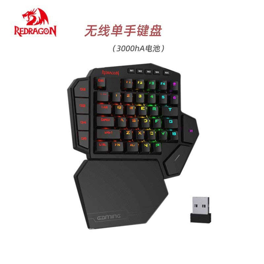 Germany-Keyboard-1211